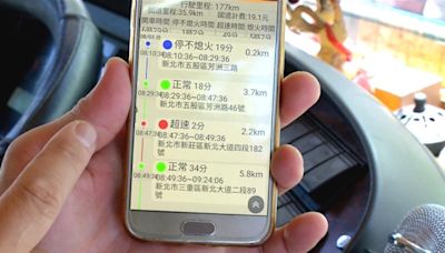 明年遊覽車強制裝駕駛識別GPS 駕駛抗議要求讓業者自主管理