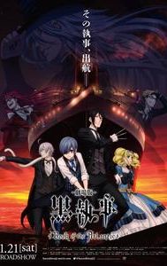 Black Butler: Book of the Atlantic