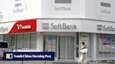 Softbank posts second quarter of profit as AI boom lifts Arm shares