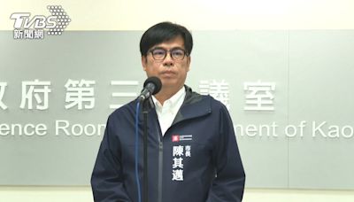 國小校長涉偷拍未成年遭羈押！ 陳其邁：停聘永不錄用│TVBS新聞網