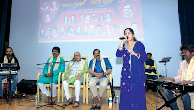Kaviya Nodi Kavithe Keli, a hit among music buffs - Star of Mysore