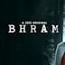 Bhram (web series)