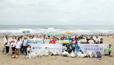 日月光號召22家供應鏈夥伴 全台7個地點舉辦大規模淨灘活動