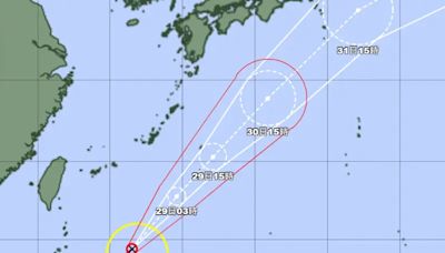 艾維尼颱風襲菲東北行 日本今先被大雨重創