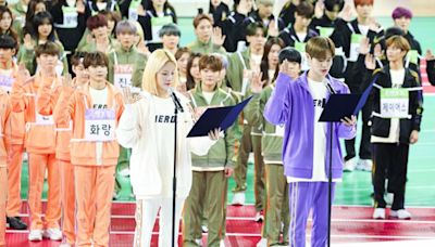 K-Pop Celebrity Sports Show ‘Idol Star Athletics Championships’ Returns To MBC After Two Years