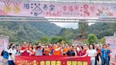 「相浴泰安‧幸福原湯祭暨健走活動」 苗縣長邀您親山水嘗美食泡好湯