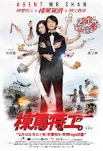Agent Mr. Chan - Box Office Mojo