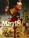 May 18 (film)