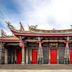 Xingtian Temple