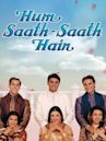 Hum Saath-Saath Hain