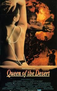 Emanuelle: Queen of the Desert