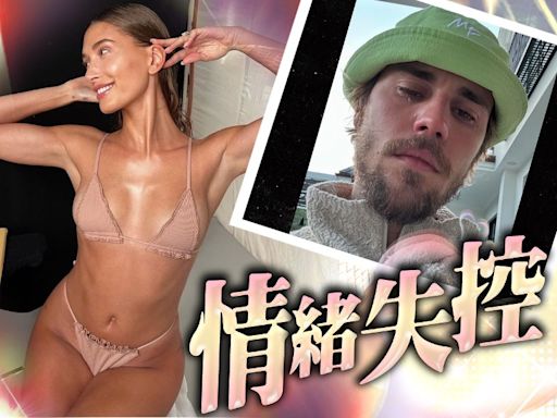 情緒病發作？！Justin Bieber公開哭泣照 老婆冷淡回應