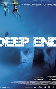 Deep End