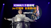 【多圖】柳應廷演唱會｜Yahoo 娛樂圈直擊 Jer 個唱 狂人再現高水準飆高音 重唱多首《造星》歌曲見證蛻變