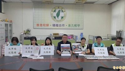 桃市議會綠營痛批國會濫權黑箱立法 凌駕行政權、輾壓司法權