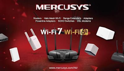 全新 Router 品牌 Mercusys 襲港！$249 買到 WiFi 6 路由器 - DCFever.com