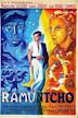 Ramuntcho (1938 film)