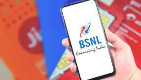 Madhya Pradesh: BSNL Subscribers Swell To 1lakh+ Within A Month