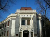 History of Tsinghua University