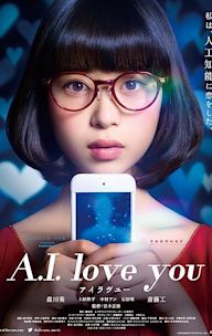 A.I. Love You