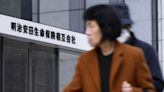 Meiji Yasuda Life Says It’s Keeping Japan Bond Buying to Minimum