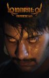 Demonte Colony