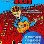 DVD 海量影片賣場 魔鬼詩篇/The Devil and Daniel Johnston 紀錄片 2005年