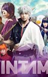 Gintama (film)