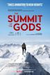 The Summit of the Gods (film)