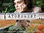 Atonement Poster - Atonement Wallpaper (267165) - Fanpop