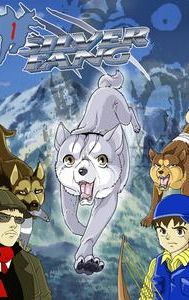 Silver Fang