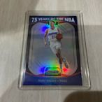 2021-22 Panini Prizm Franz Wagner 75 Years Of The NBA Silver Prizm Rookie RC #23