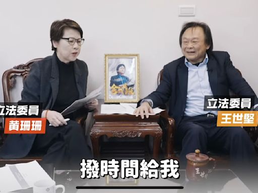 誰在甩鍋 黃智賢：配合台智光的資訊局不是黃珊珊副市長分管的？