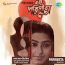 Parineeta (1969 film)