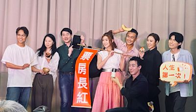 方宥心怨先生毫無求生慾 林逸欣首演舞台劇18般武藝全用上 | 蕃新聞