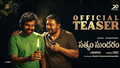 Sathyam Sundaram - Official Teaser