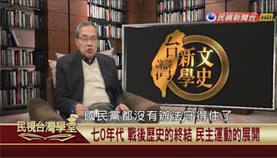 國民黨本土化成果？他們不見容於黨 紛紛脫黨參選！