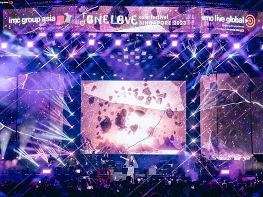 One Love Asia Festival稱因天氣改期 鄭泳舜質疑有個別原因