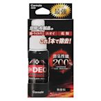 【MINA米娜日本汽車精品】CARMATE Dr.DEO 除菌消臭噴劑 噴罐 200%加倍消臭 無香 50ml D259