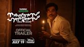 Nagendran's Honeymoons Trailer: Suraj Venjaramoodu, Ramesh Pisharody And Shweta Menon Starrer Nagendran's Honeymoons Official Trailer...