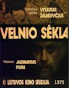 Velnio sekla