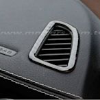 碳纖維 儀表 上 風口 裝飾 W205 S205 C205 X253 C253 GLC Benz 中華 賓士 卡夢 內飾