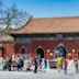 Yonghe Temple