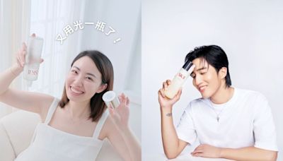 婁峻碩一用就是三年！不用 $3,000 台幣就能入手的晶瑩剔透：SK-II 青春露究竟多厲害？