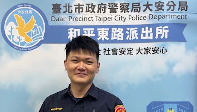 不認識的人 會把卡片給你領錢 合理嗎 大安警銳眼逮車手查扣25萬元