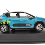 諾威爾 Norev 1 43 雪鐵龍合金仿真汽車模型 Citroen C3 SUV 2020