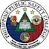 Philippine Public Safety College