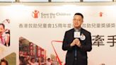 Save the Children Hong Kong celebrating its 15th Anniversary Inaugural Children’s Champion Award 2024 Recognises 13 Awardees for the Positive ...