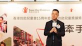 Save the Children Hong Kong celebrating its 15th Anniversary Inaugural Children’s Champion Award 2024 Recognises 13 Awardees for the Positive Impact on Children’s...