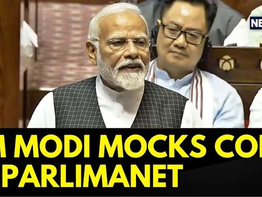 PM Modi Speech Today | "I Don't Understand The Reason Behind Congress' Happiness": PM Modi | News18 - News18